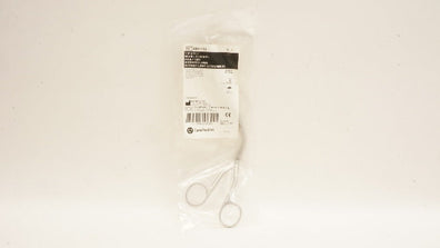 CareFusion AS11110 V. Mueller Magill Forceps, Adult Size
